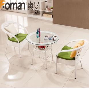 藤椅套组合藤三件庭院椅阳台桌AM829椅厂家销直户外家具