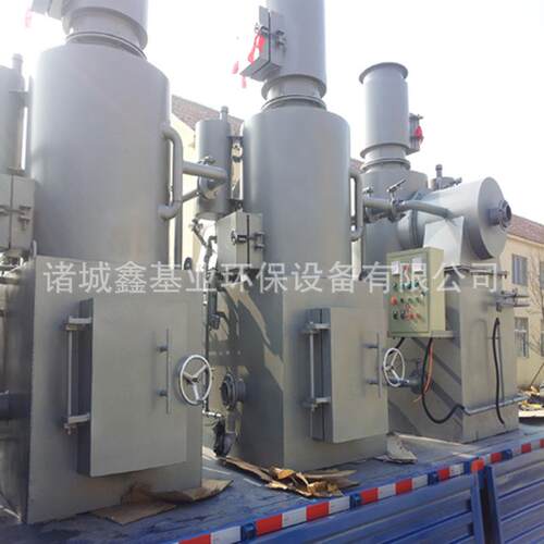 社区生活垃圾焚烧炉工厂废弃物焚烧设备小型固体焚烧炉环保设备