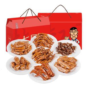 达州三圣宫七星椒7款卤味零食组合鸡爪鸭掌鸭舌鸡鸭翅鸭货零食