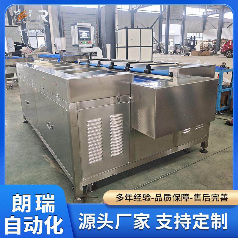 海参鱼片定量配重组合秤 蔬菜水果配重称重机 连续式自动称重设备