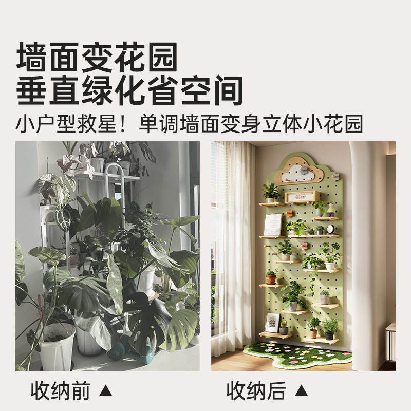 实物木洞板阳洞台花架示置架墙上植物ZWJ3222角摆放架多肉盆栽花