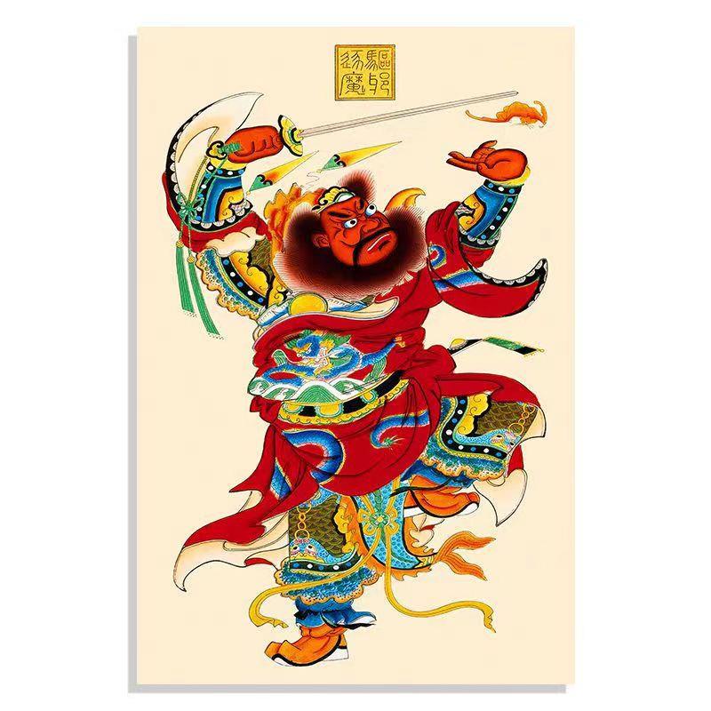 中国风现代民俗天师钟馗画像墙画晶瓷带框挂画壁画