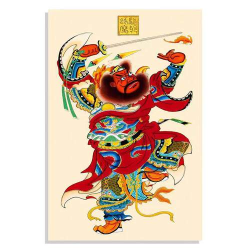 中国风现代民俗天师钟馗画像墙画晶瓷带框挂画壁画