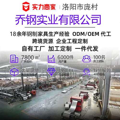 加厚不锈钢保密文件柜档案资料防盗保险柜电子密码锁储物柜子厂