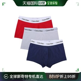 香港直发Calvin Klein凯文克莱CK男士舒适平角内裤U2664G