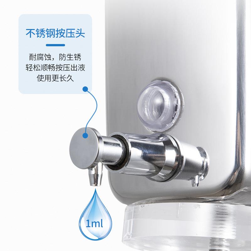 澳莎 洗手液瓶挂壁皂液盒不锈钢皂液器手动给皂器 不锈钢洗手液器