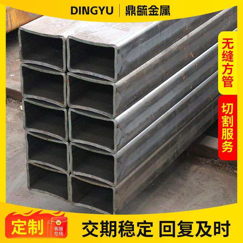 山东方管厂 方形铁通 矩形管 方钢管 方通 黑方管 无缝方矩钢管