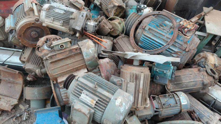 1月21日聊城电机网络拍卖公告