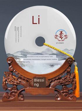 办公室百家姓玉石平安扣摆件姓氏乔迁新居礼品新家送礼商务装饰品