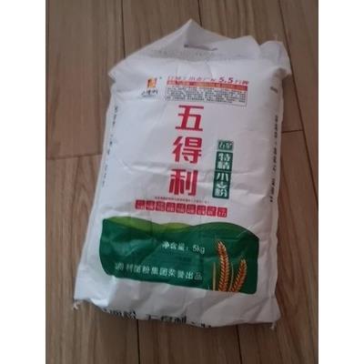 促销五得利特精面粉五星家用包子饺子馒头通用小麦粉厨房多种烹饪