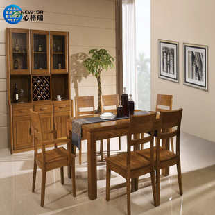 厂家现货心格瑞水性木器油漆木蜡油食品级室内地板保色净味面漆