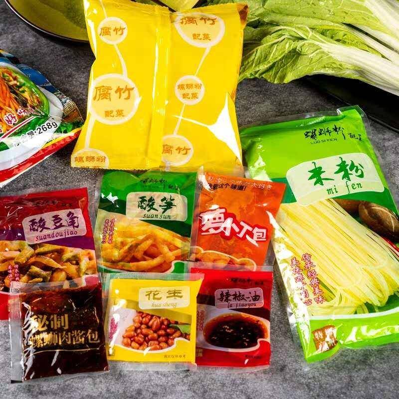 正宗广西柳州螺蛳粉柳全螺蛳粉268克*10袋正宗广西特产柳州