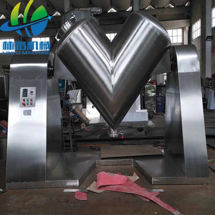 供应混合机型号GHJ-200V现货小型V型干粉混合机 粉状粒状物料