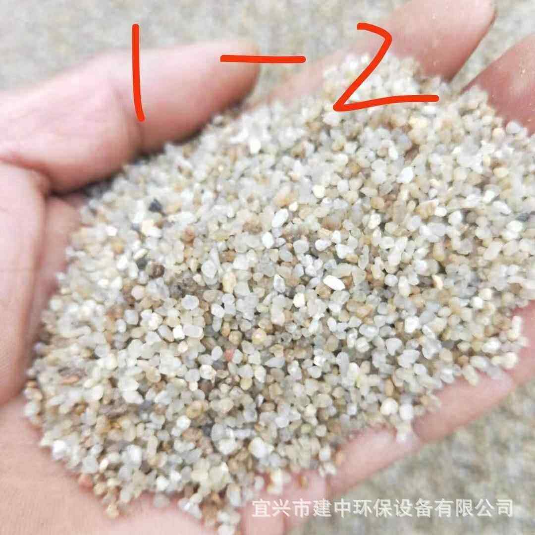 1mm2mm石英砂细沙天然滤料磨料水厂处理颗粒状净化河沙中粗海沙,标准件/零部件/工业耗材,滤料,淘宝优惠券,粉丝福利购,淘宝优惠卷