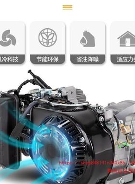 汽油发电机220V家用小型3K千/5FFM/6/8/1瓦三相30W80V大功率户外