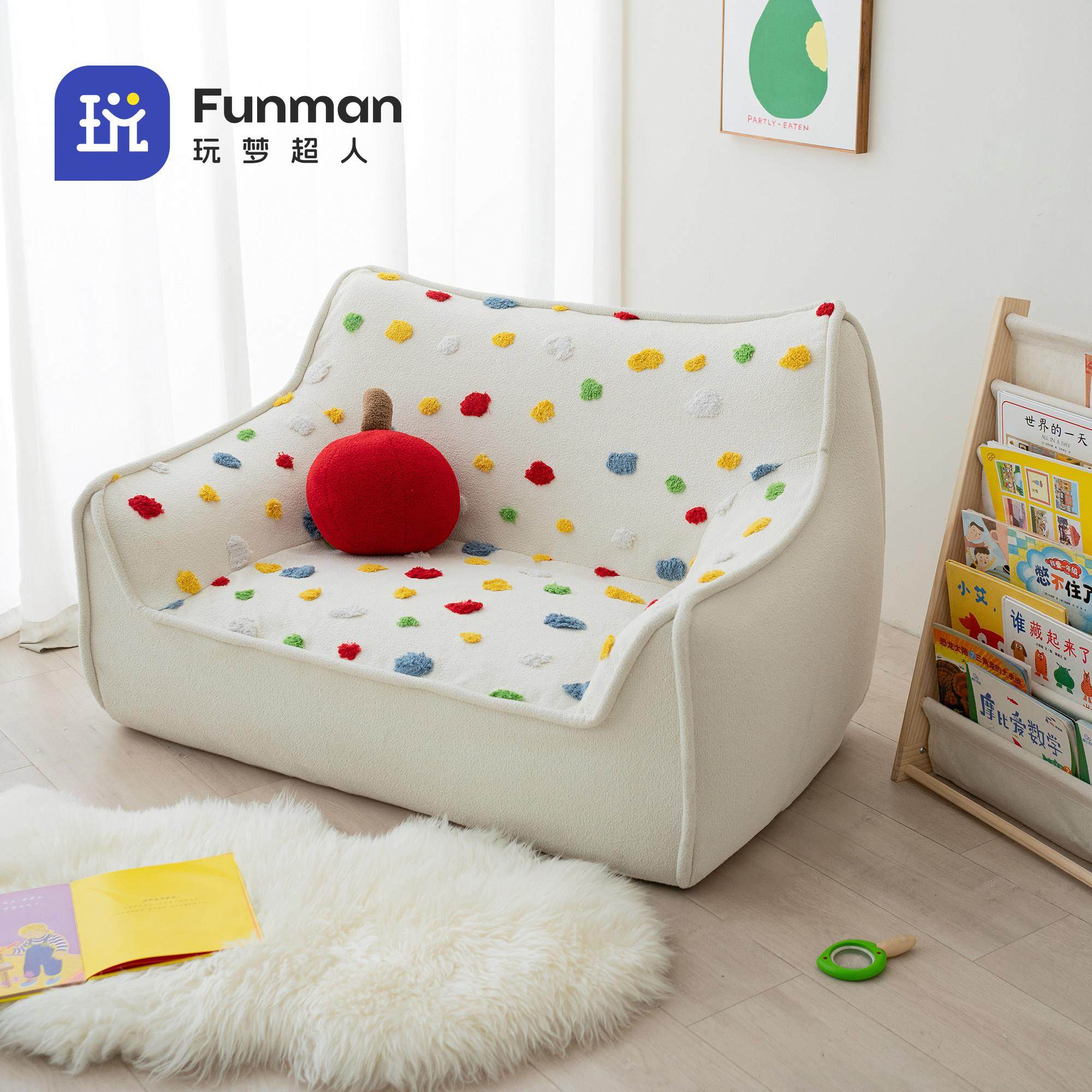 玩梦超人 儿童沙发单人阅读沙发单双人位可拆洗布艺可躺懒人沙发,住宅家具,儿童沙发,淘宝优惠券,粉丝福利购,淘宝优惠卷