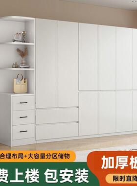木家实用卧室出租房现代简约小户型儿童柜子柜FQB简衣易组装收纳