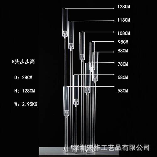 新款婚庆道具亚克力步步高路引宴会厅酒店 桌摆花器 舞台橱窗布置