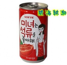 韩国食品 韩国饮料 韩国乐天饮料 美女石榴汁 美容又好喝 180ml