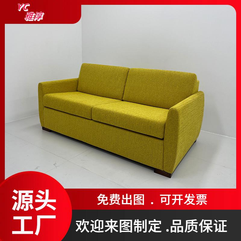 出口中东欧美礼恩派功能沙发床酒店简约现代折叠伸缩功能沙发床