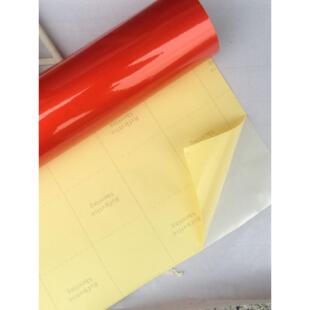 /国产广告A光级反光膜/反光贴50反光纸条//反贴纸材料可雕刻