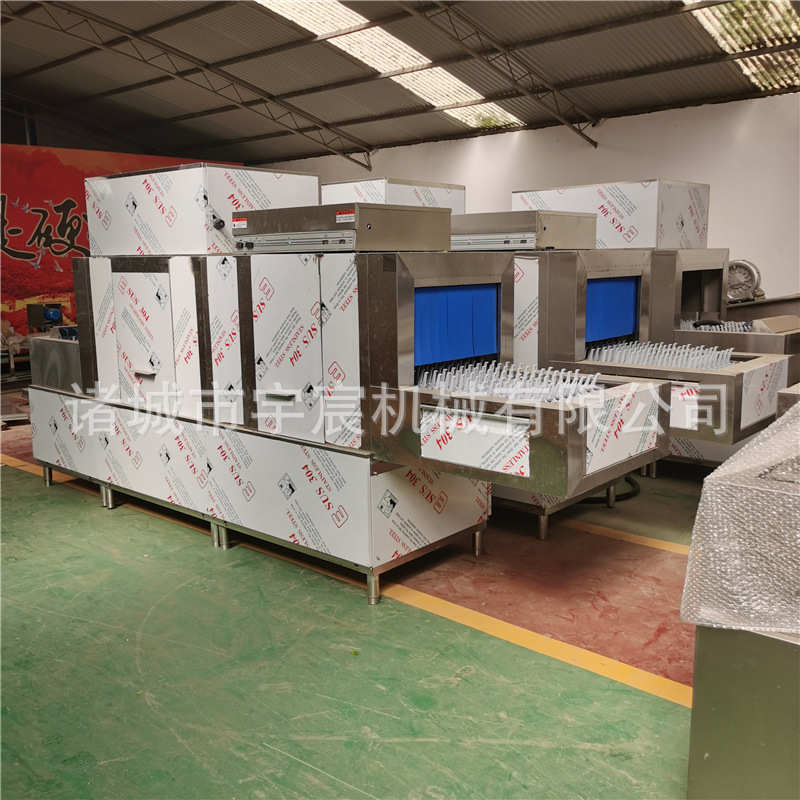 大型长龙式洗碗机商用全自动学校食堂工厂酒店餐厅智能清洗烘干机