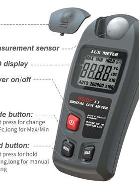 源头工厂精度携I式照度计测QBQ光照度仪亮仪度仪BSDE高L1