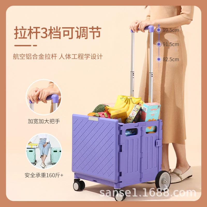 折叠买菜拖车购物小车车拉货摊拿快递手拉户摆外5寸定向推露营旅