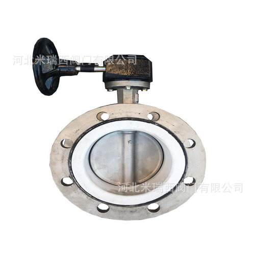 蜗轮不锈钢法兰蝶阀涡轮四氟双法兰脱硫蝶阀船用蝶阀D341F-10P