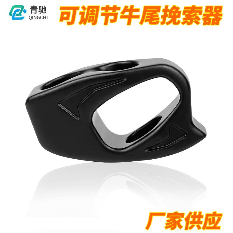 工厂挽索牛尾绳调节器安全绳自锁器防坠器固定止坠下降保护器