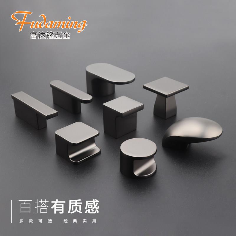 黑镍消光.FDM富达铭灰色衣柜柜门拉手高级橱柜抽屉拉手单孔小把手
