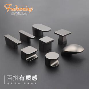 黑镍消光.FDM富达铭灰色衣柜柜门拉手高级橱柜抽屉拉手单孔小把手