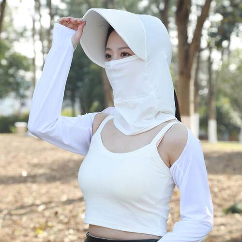 Sun Protection Face Mask Full Face UV Protection Women's Sun