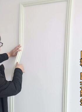 装饰线条自粘边框软线条电视背景墙装饰条顶角线装饰自粘欧式线条