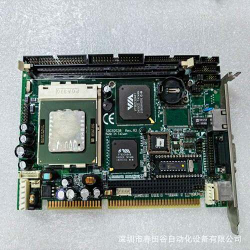 SBC82630 艾讯工控主板 带CPU风扇 库存现货议价