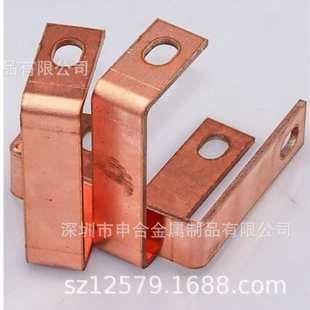 5紫30 10镀锡3 扁排 材 铜50 608排4铜条铜条100接地 导电铜