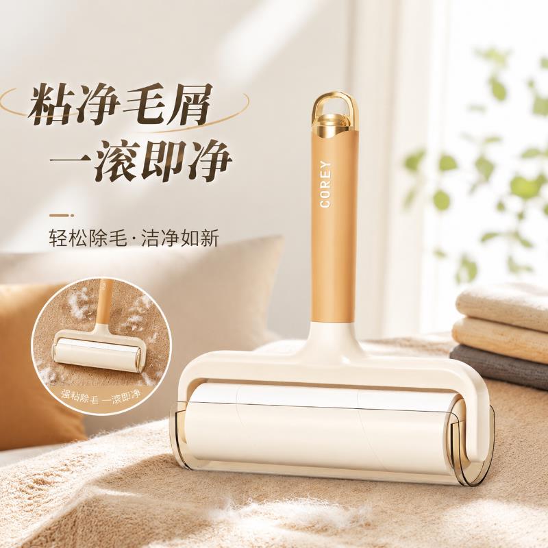 床上专用粘毛器可撕式加宽滚筒去毛刷衣服除尘扫床毛发清理除毛器