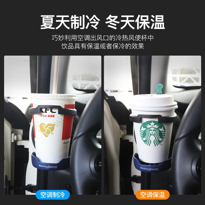 出风支架汽车车v载魏牌v5口v6vv出风口水v7