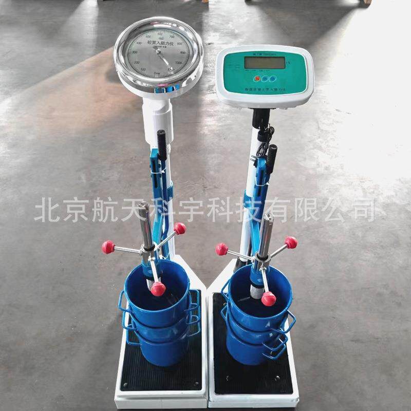 贯入阻力仪水浴数显混凝土贯入阻力仪 HG-1000砼贯入阻力仪
