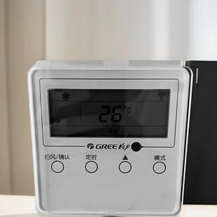 中央空调面板遮光挡板86型温控器保护盖开关遮光罩指示灯遮光贴