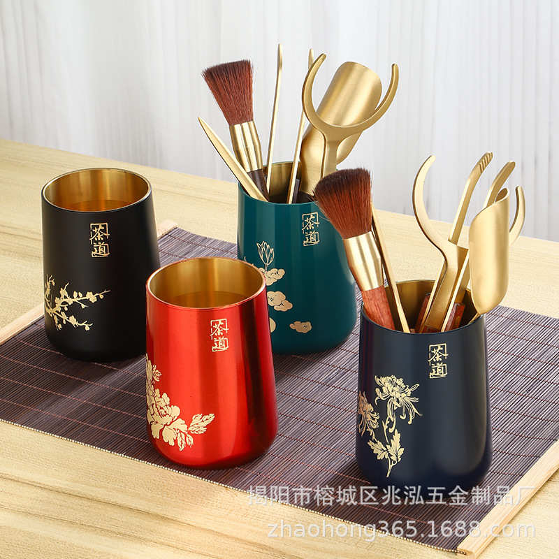 铜茶道六君子套装功夫茶具配件黄铜六6君子收纳筒茶具配件