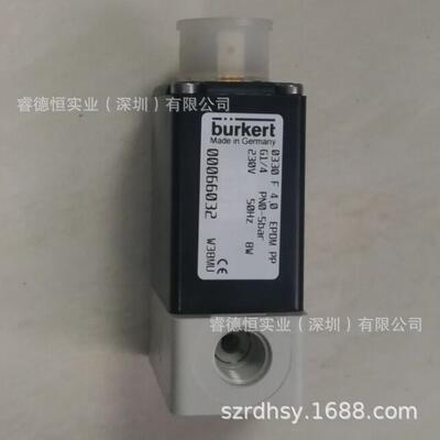 德国进口 burkert 电磁阀 0330 T 3.0 EPDM PD 00136350 现货