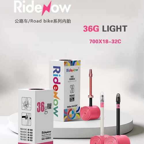Ridenow公路自行车内胎超轻黑杆/金属秆TPU内胎700C/18C-38C/622