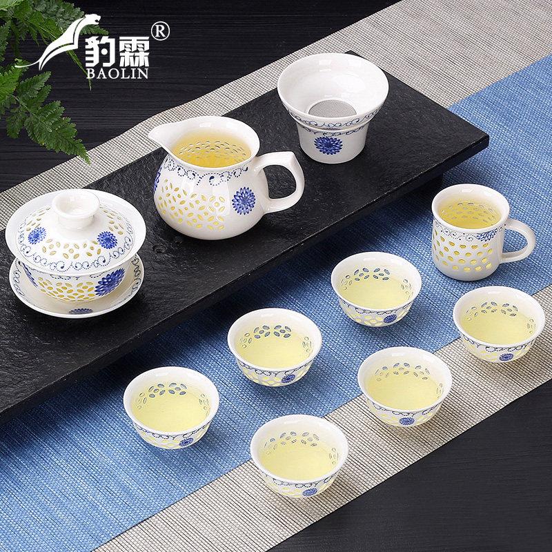 玲珑镂空蜂窝功夫泡茶具套组陶瓷家用创意泡茶杯简约茶艺简易工夫
