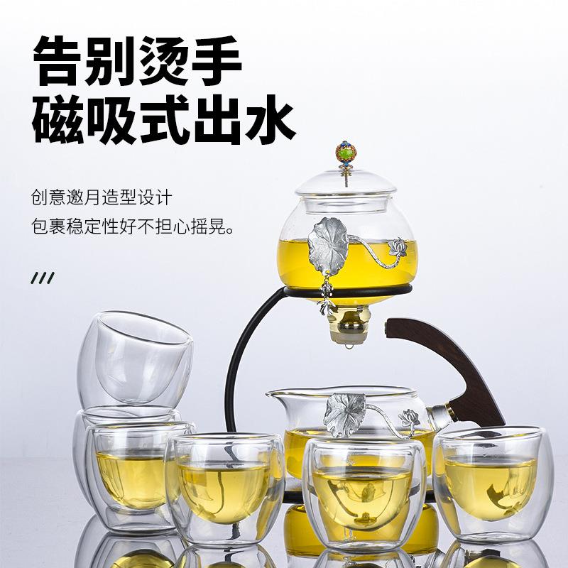透明镶银玻璃功夫茶具套装家用客厅磁吸出水半全自动懒人冲泡茶器
