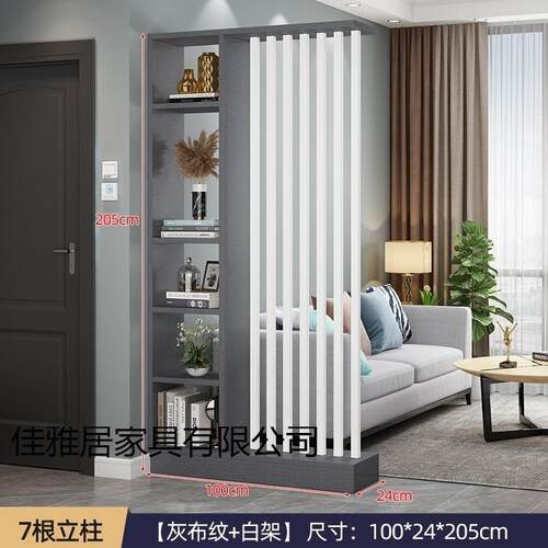 小型落地风隔断客户厅玄SUG奢关柜家用屏轻型遮挡创意隔断装饰屏
