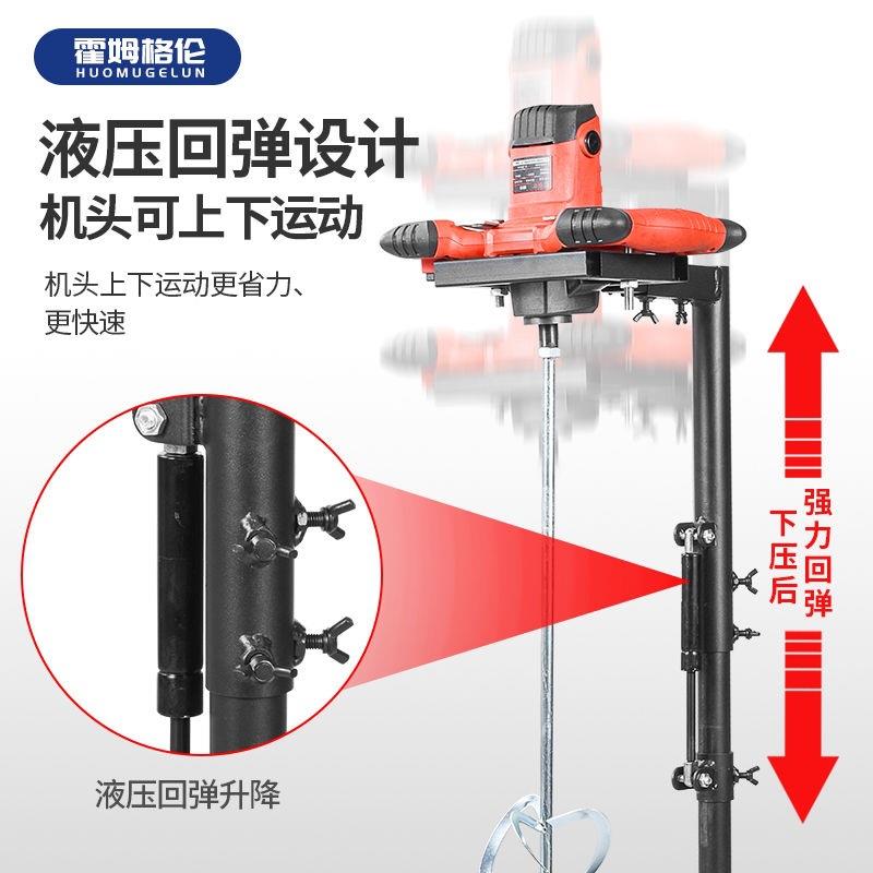 搅拌机支架水钻机飞钻搅拌机搅拌机无品牌/器固架定水泥涂料腻子