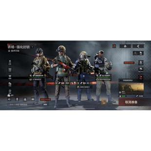 暗区突围白狼护航33保100  66保100 (保钥匙)