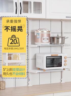 厨房架置物杆免打孔顶天立地伸缩槽水池F7565SJT收纳窗户挂架窗台