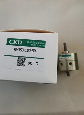 CKD摆动旋转型气缸RV3S3-180-90